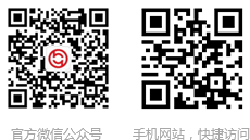 公众号
